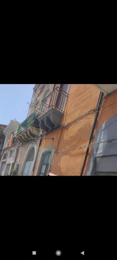 Appartamento Vacanzella